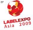 2009國(guó)際標(biāo)簽印刷展覽會(huì)