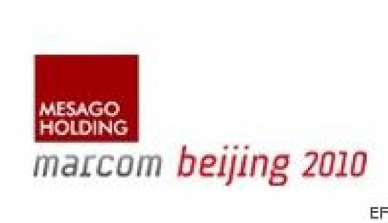 2010北京國(guó)際營(yíng)銷(xiāo)傳播暨廣告業(yè)展覽會(huì)