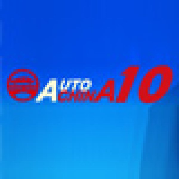 2010第十一屆北京國(guó)際汽車工業(yè)展覽會(huì)