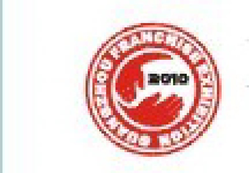 2010年第二十一屆廣州特許連鎖加盟展覽會(huì)