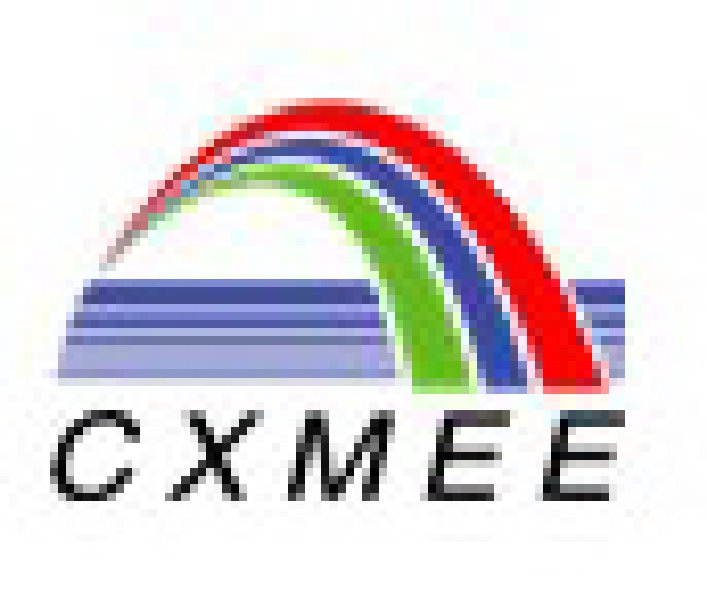 2011第15屆海峽兩岸機械電子商品交易會暨廈門對臺進出口商品交易會