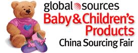 2010亞洲嬰兒及兒童產(chǎn)品採購交易會(huì)