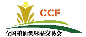 2011第七屆中國糧油調(diào)味品(鄭州)交易會