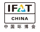 IFATCHINA+EPTEE+CWS2011（第十二屆）中國(guó)國(guó)際環(huán)保、廢棄物及資源利用展覽會(huì)