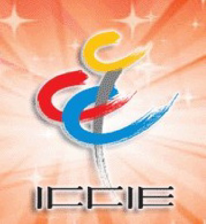 2011年第六屆中國(guó)北京國(guó)際文化創(chuàng)意產(chǎn)業(yè)博覽會(huì)