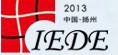 2013中國揚州電線電纜材料及設(shè)備展覽會