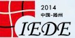 2014中國(guó)揚(yáng)州電線電纜材料及設(shè)備展覽會(huì)