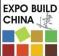 2014第九屆中國(上海)國際建筑及室內(nèi)設(shè)計(jì)周