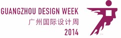 2014第九屆國際建筑裝飾設(shè)計+選材博覽會(D+B博覽會)