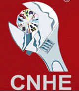 2016第十九屆中國東北國際五金工具展覽會(huì)