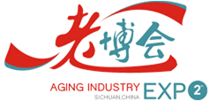 2016第四屆中國(guó)(四川)國(guó)際養(yǎng)老產(chǎn)業(yè)博覽會(huì)暨健康生活展