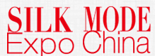 2016第17屆中國(guó)國(guó)際絲綢博覽會(huì)暨中國(guó)國(guó)際女裝展覽會(huì)