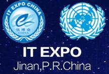 2016第九屆中國(guó)(濟(jì)南)國(guó)際信息技術(shù)博覽會(huì)