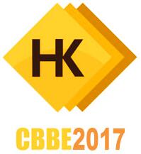 2017第十四屆中國國際烘焙展覽會