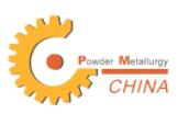 2023第十五屆中國(guó)國(guó)際粉末冶金展覽會(huì)