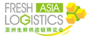 2024第十屆亞洲生鮮供應(yīng)鏈博覽會