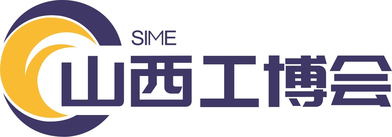 2024中國(山西)工業(yè)博覽會