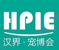 2024太原國(guó)際寵物產(chǎn)業(yè)博覽會(huì)