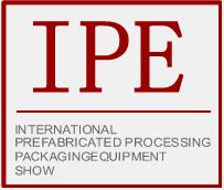 2025上海國(guó)際預(yù)制菜加工及包裝設(shè)備展覽會(huì)