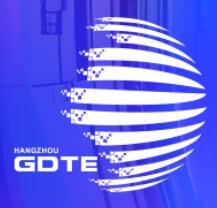 2025第四屆全球數(shù)字貿(mào)易博覽會(huì)