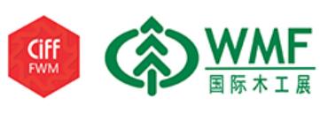 2025中國(guó)(上海)國(guó)際家具生產(chǎn)設(shè)備及木工機(jī)械展覽會(huì)