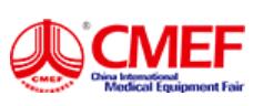 2025第92屆中國(guó)國(guó)際醫(yī)療器械(秋季)博覽會(huì)