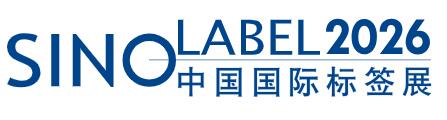 2026中國國際標(biāo)簽印刷技術(shù)展覽會