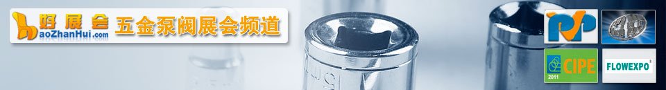 2026中國(上海)國際軸承及軸承裝備展覽會