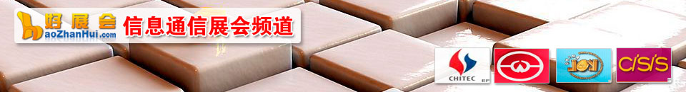 2025第四屆中國(guó)(西安)軍工科技產(chǎn)業(yè)博覽會(huì)