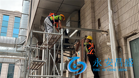 改造企業(yè)中央空調(diào)出風(fēng)口設(shè)計，顯著提升室內(nèi)舒適體驗(yàn)