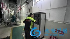 中央空調機組維保 讓您的空調持久高效運行