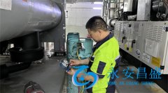如何保養(yǎng)中央空調室外機 提升辦公大樓空調效能